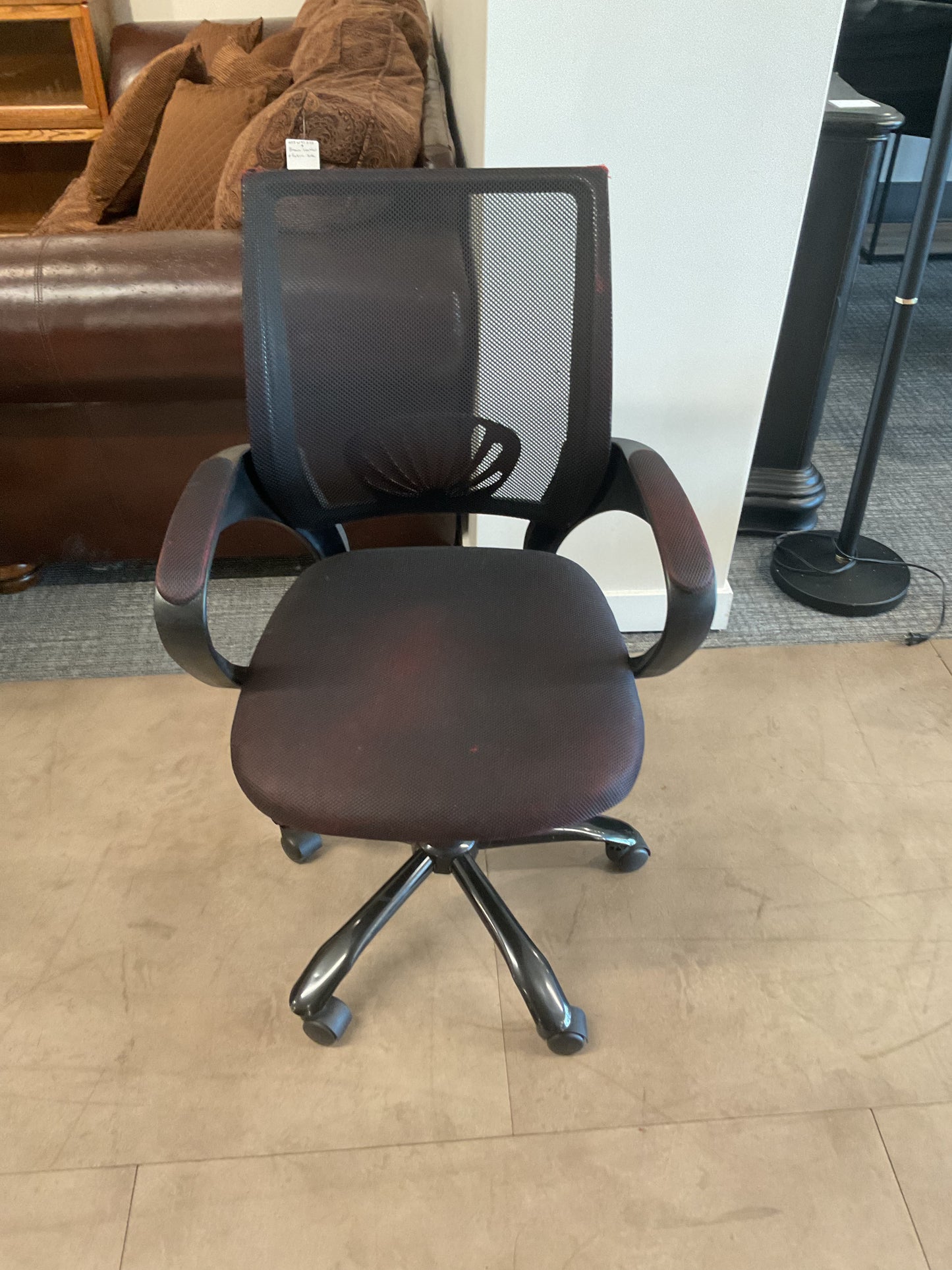 Mesh Office Chair with Armrests