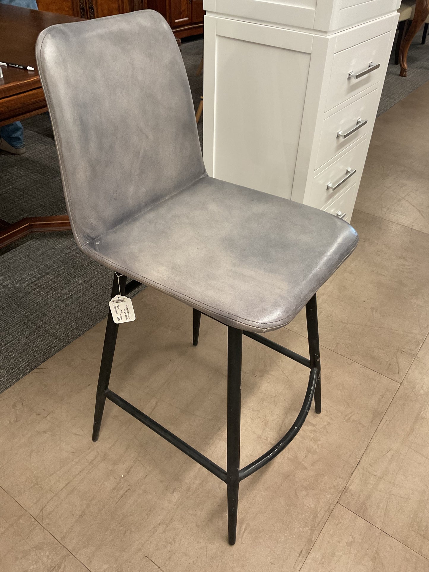 Gray Bar Stool