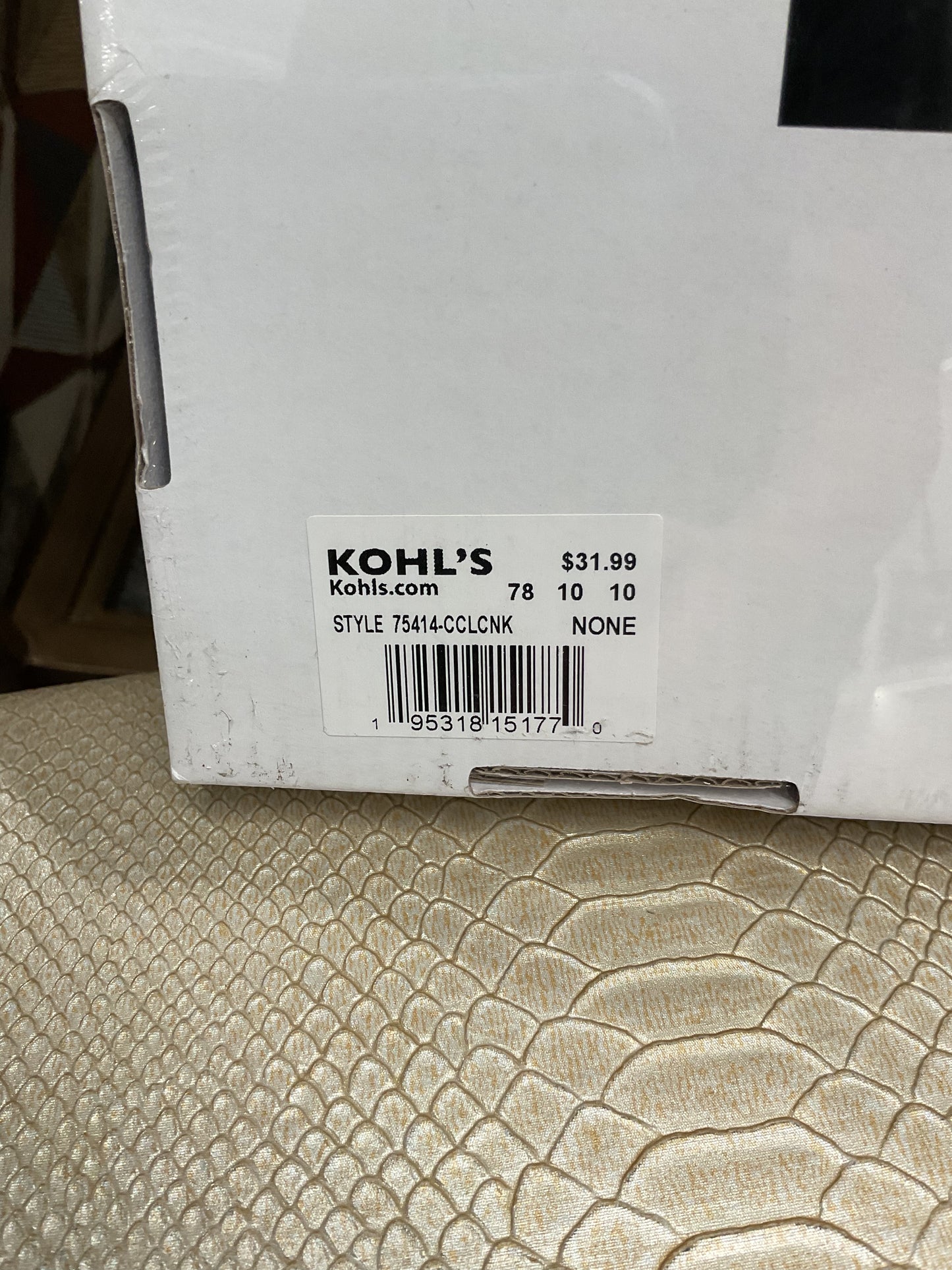 Shades of Gray Clock