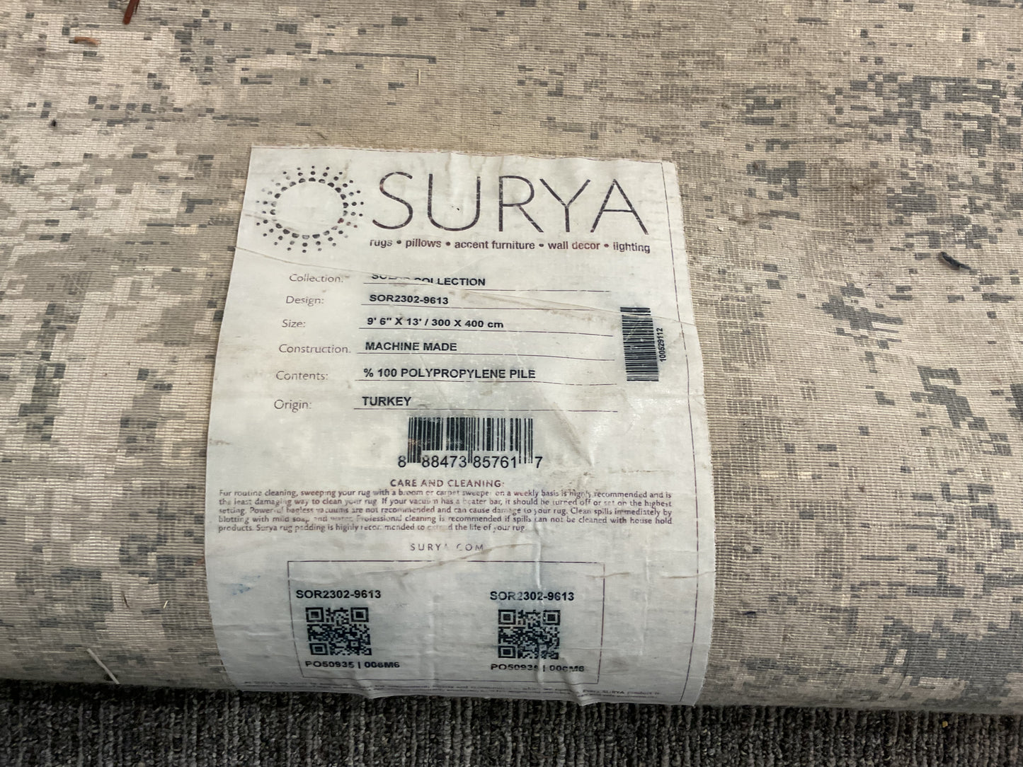 Mi Rug Tu Rug (F69)