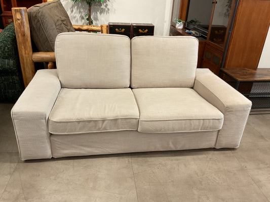 Ava Loveseat