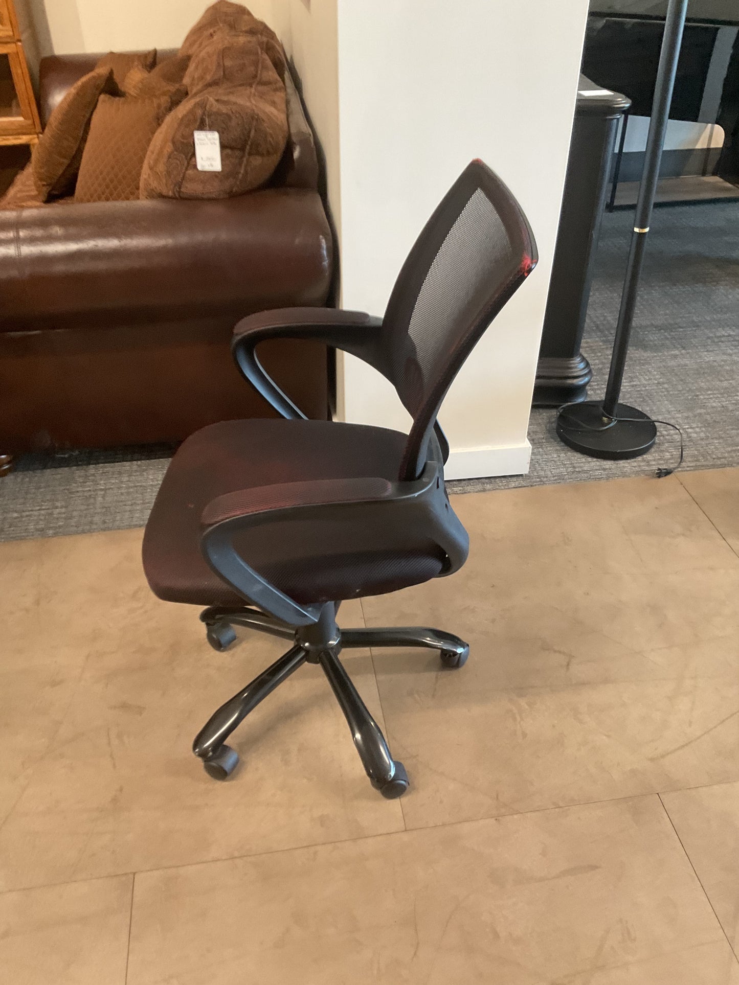 Mesh Office Chair with Armrests
