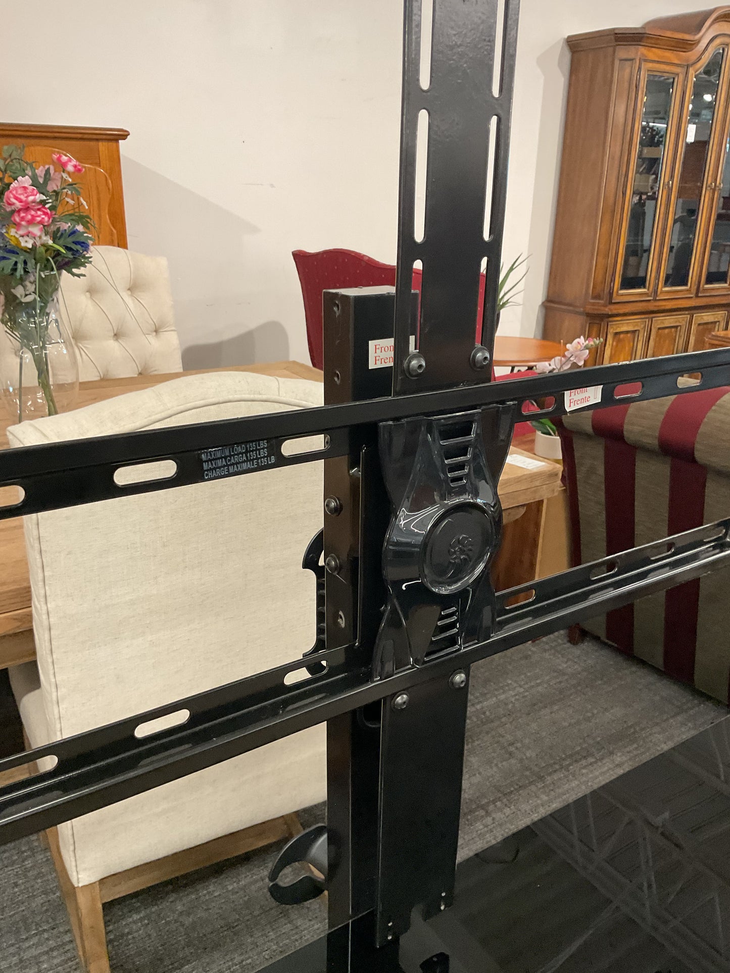 Old Town Road Media Center