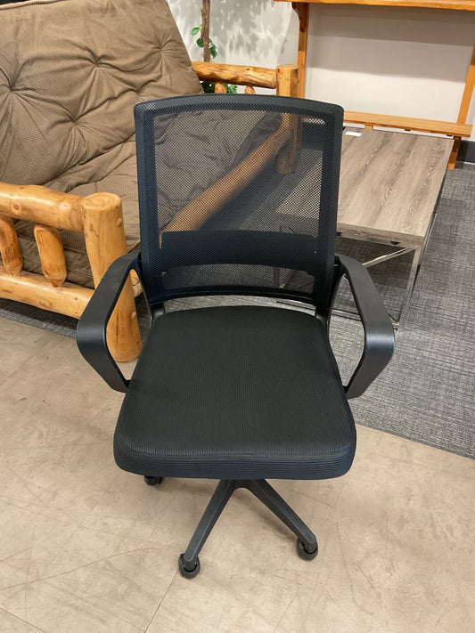 Swivel Office Chair