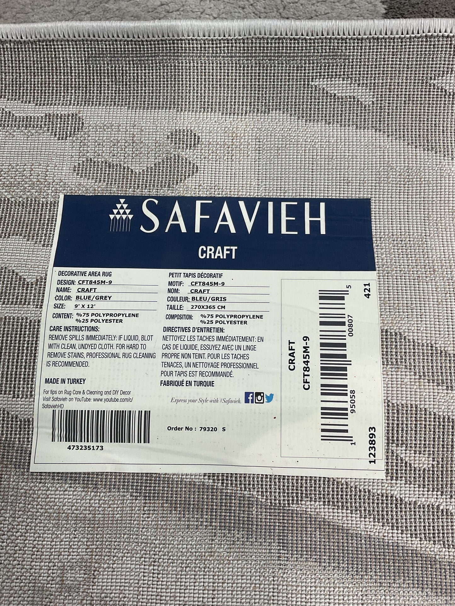 Smear Rug (R040)