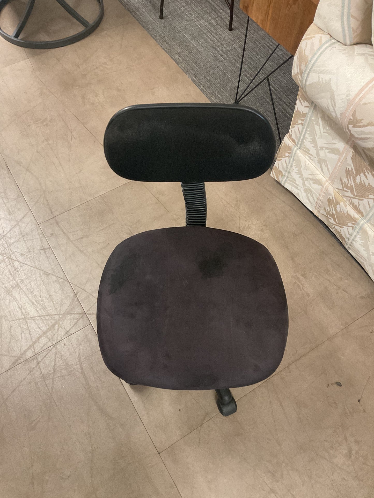 Hmm Office Chair