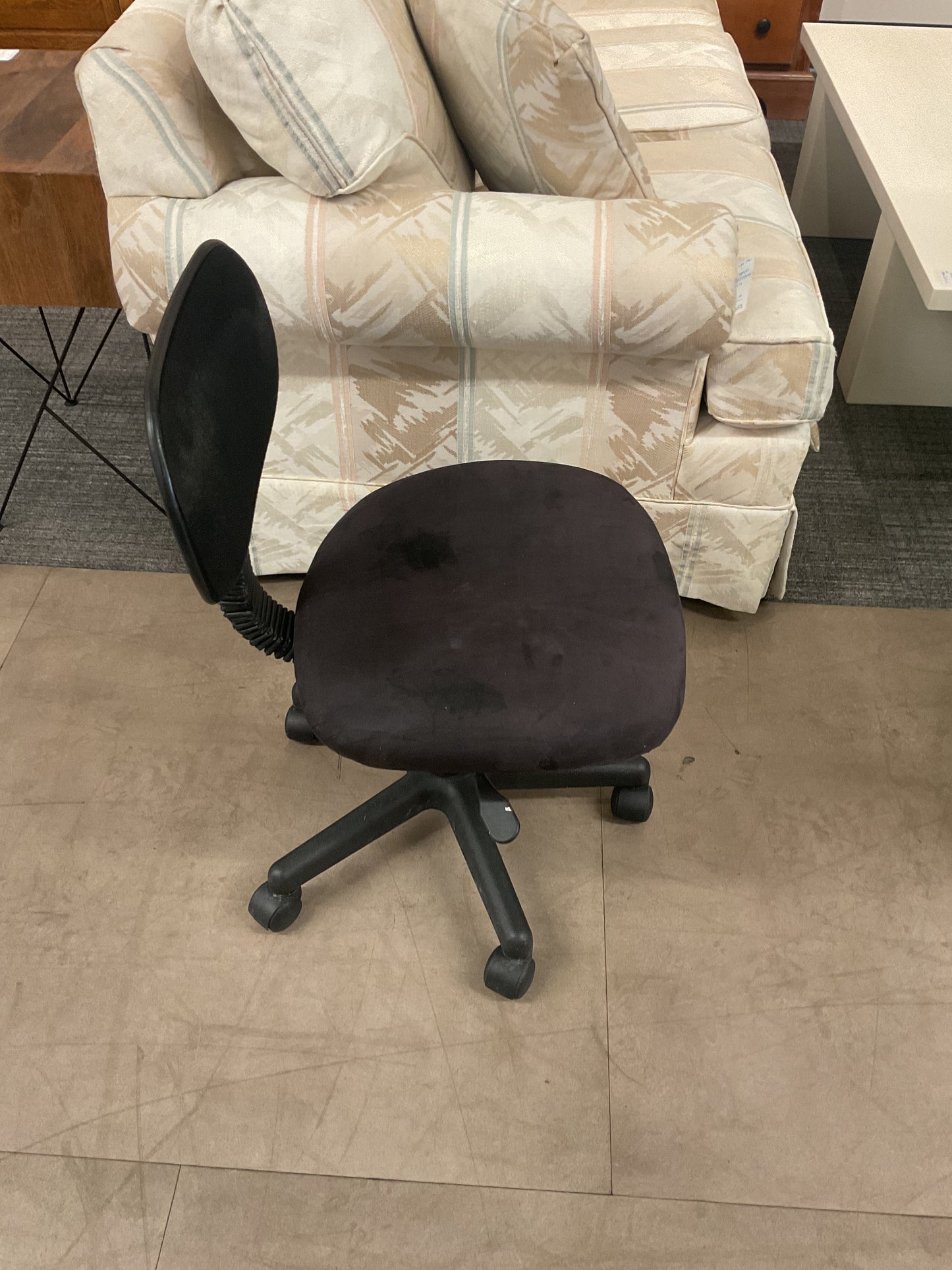 Hmm Office Chair
