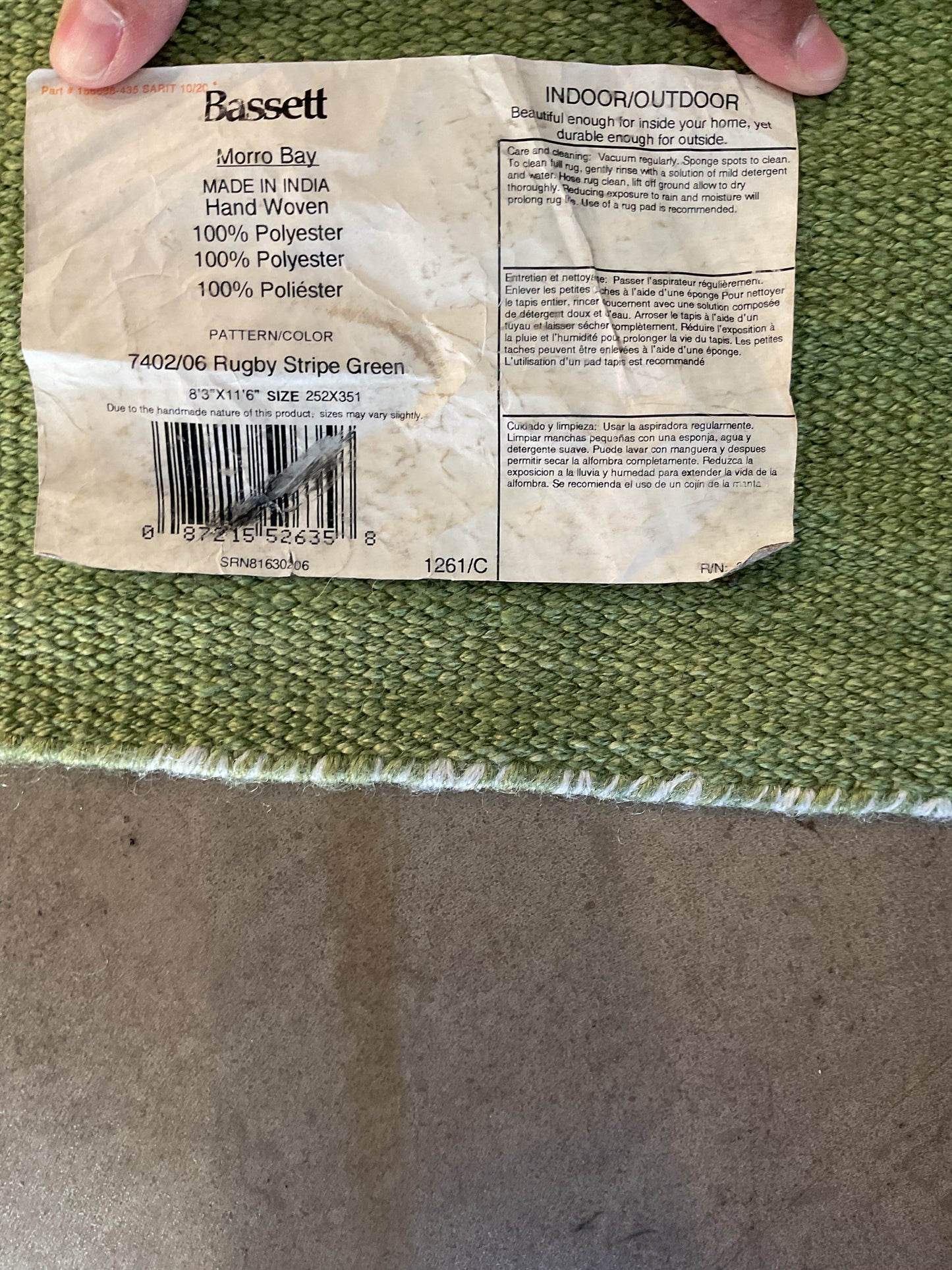 The Green Thing Rug (R141)