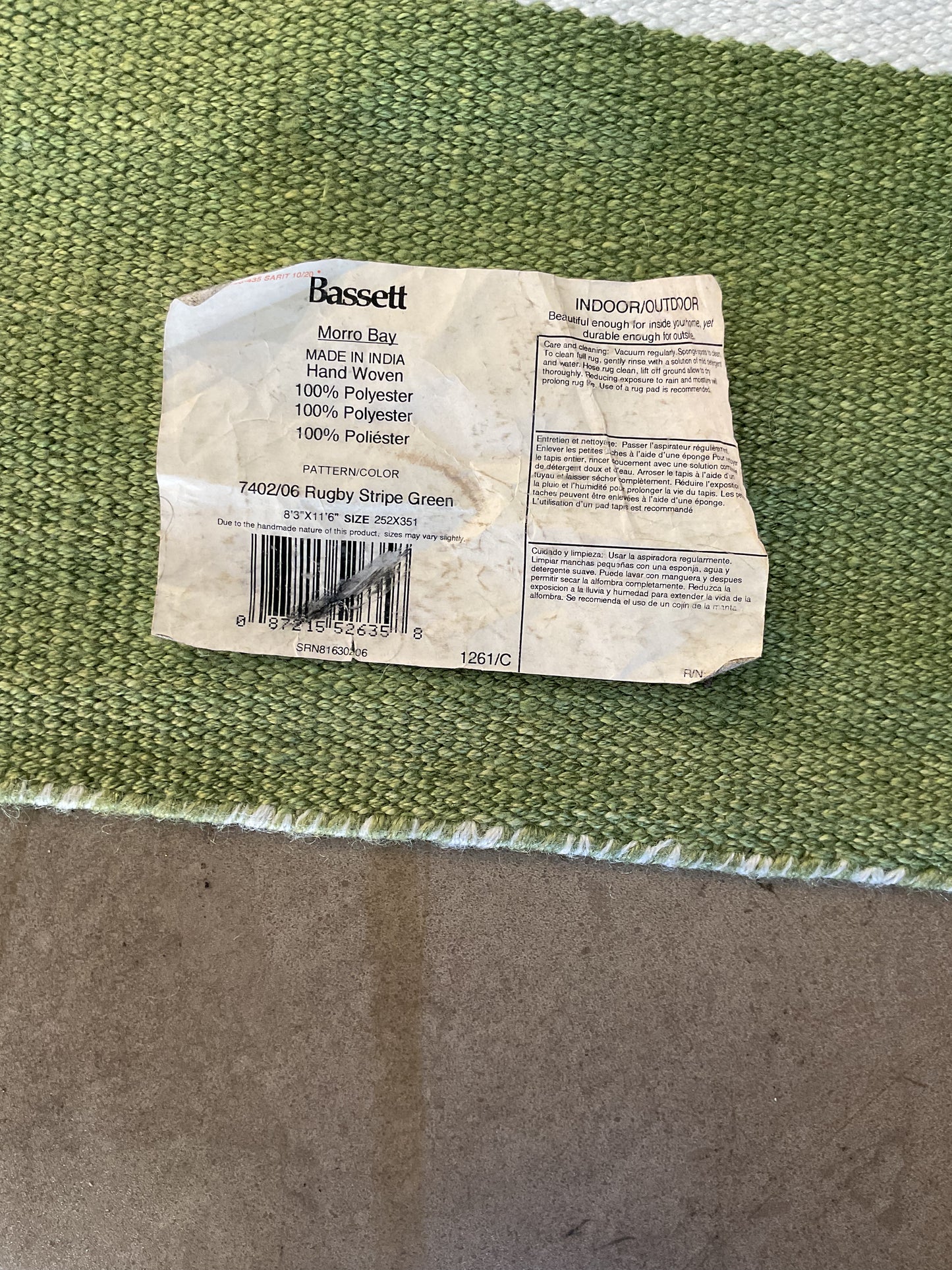 The Green Thing Rug (R141)