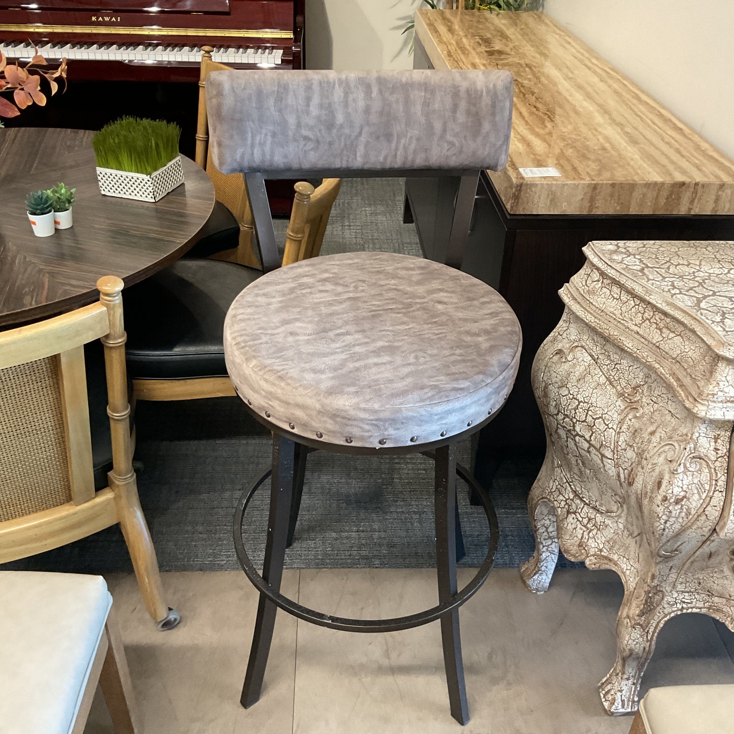 Wavy Suede Barstool