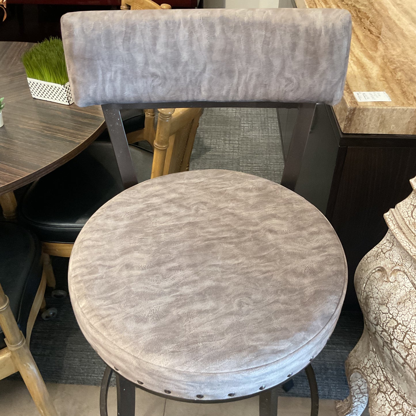 Wavy Suede Barstool