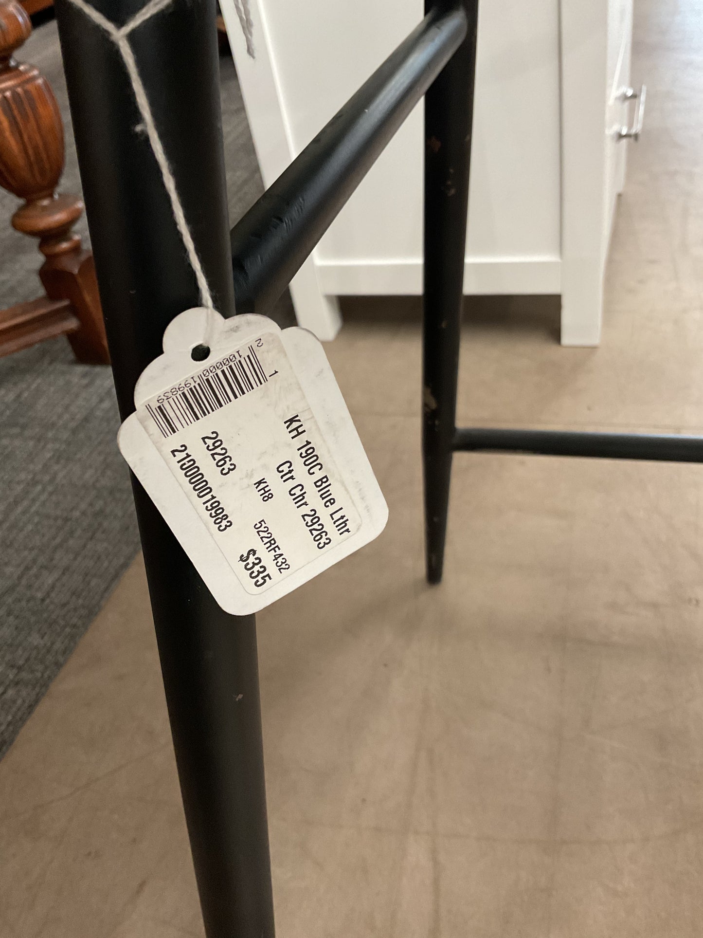 Gray Bar Stool