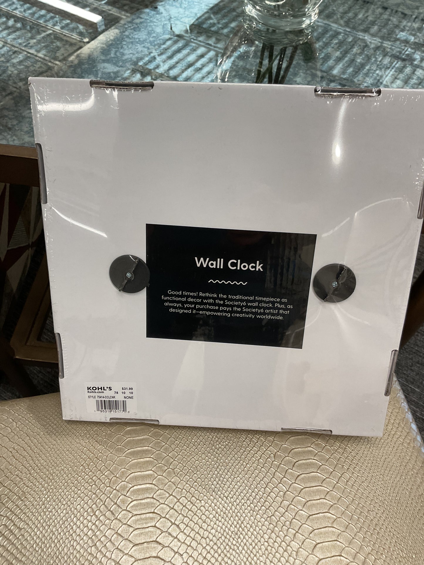 Shades of Gray Clock