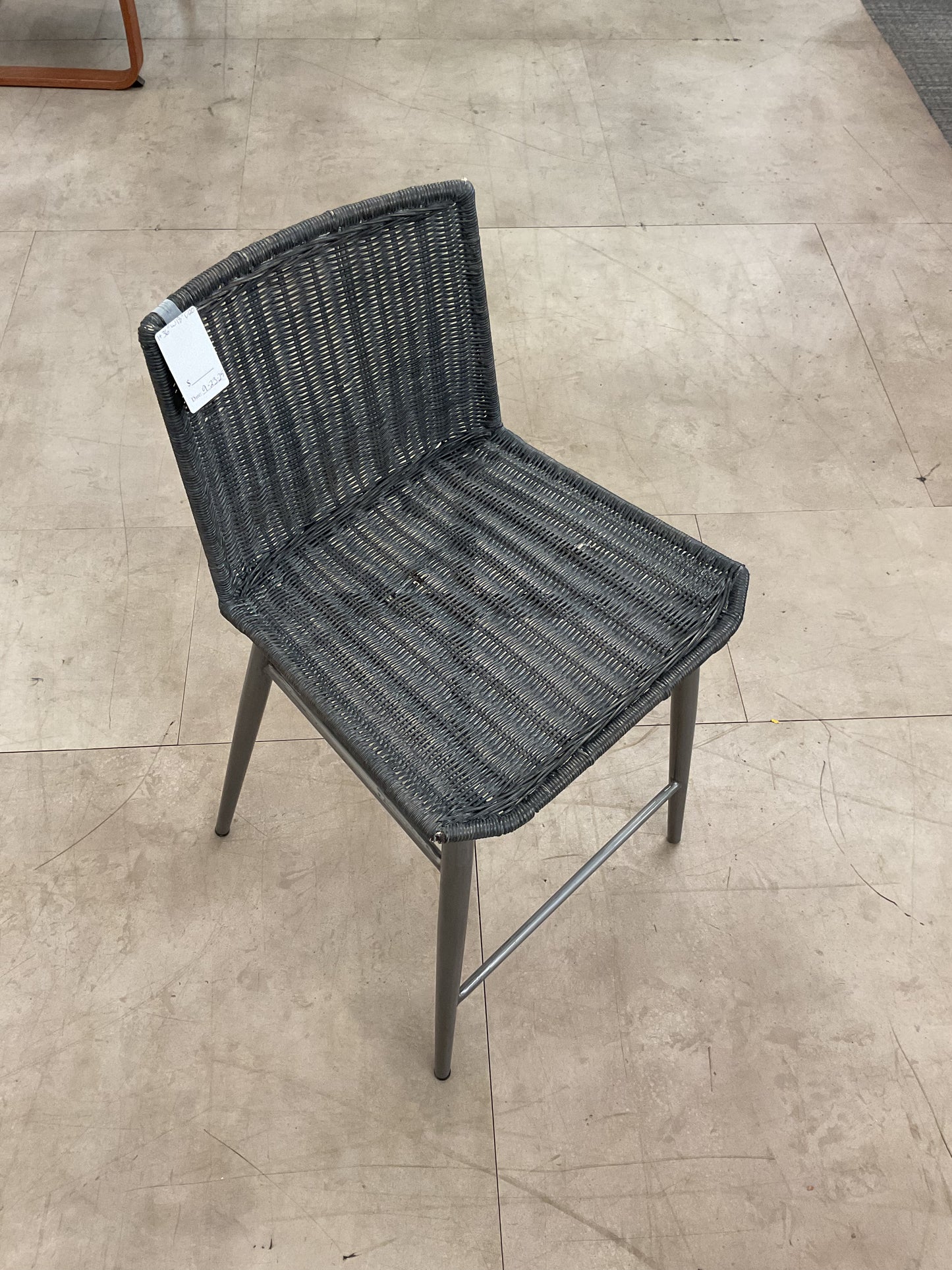 *WH*Black Twig Stool