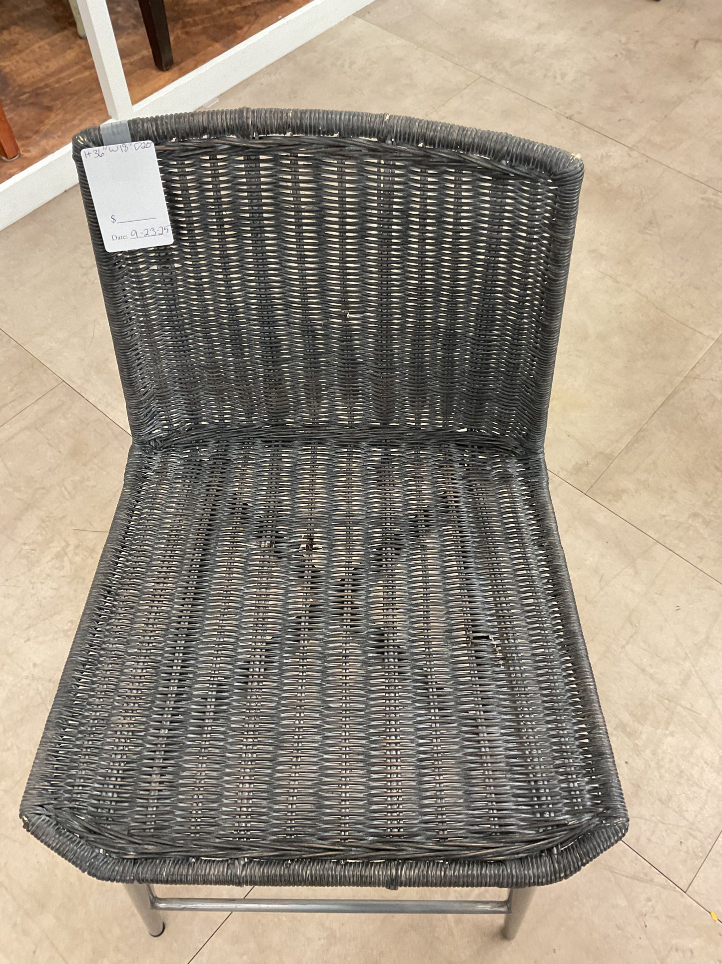 *WH*Black Twig Stool