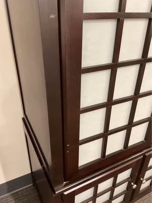 Dark Brown Shoji Style Cabinet