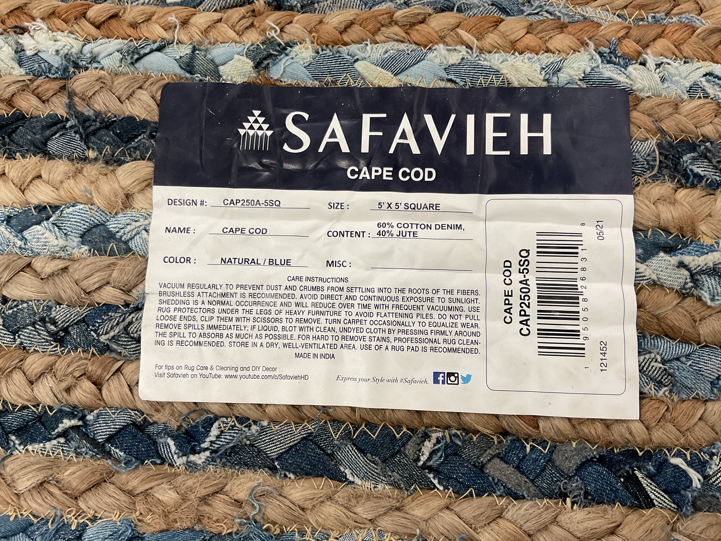 Square Jute Rug (R153)