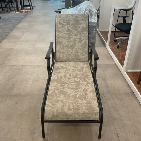 Turkey Nap Station Lounge